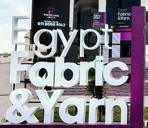 Latest company news about Triển lãm vải và vải Ai Cập